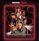2026 Kakawow Phantom Stranger Things Hobby Box