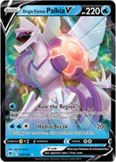 Pokemon TCG: Origin Forme Palkia VSTAR League Battle Deck