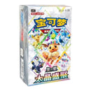 Pokemon TCG: Crystal Gathering Booster Box (Chinese)