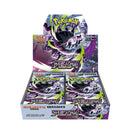 Pokemon TCG: Abyss Eye Mega Evolution Booster Box (Japanese)