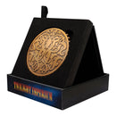 Twilight Imperium Hacan Medallion Limited Edition Metal Replica