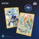 MLP FRIENDSHIP ETERNAL- STAR EDITION BOOSTER BOX