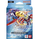 Gundam Card Game Starter Deck - Generation Pulse