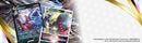 Pokemon TCG: Sword & Shield Astral Radiance Booster Pack