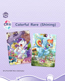 My Little Pony TCG: S2 Discord Booster Box