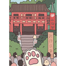 Playing Cats: Summer Playing Cards