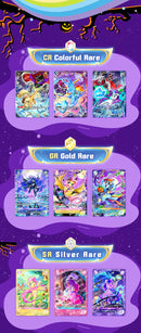 My Little Pony Trading Card Game GiftBox 01