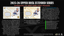 2025-2026 Upper Deck Hockey Extended Series Blaster Box