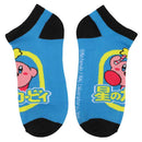 Kirby Actions Women's Ankle Socks, 5-Pair, 5-10