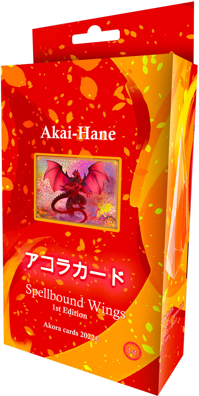 Akora TCG: Spellbound Wings Theme Deck - Akai-Hane [1st Edition]