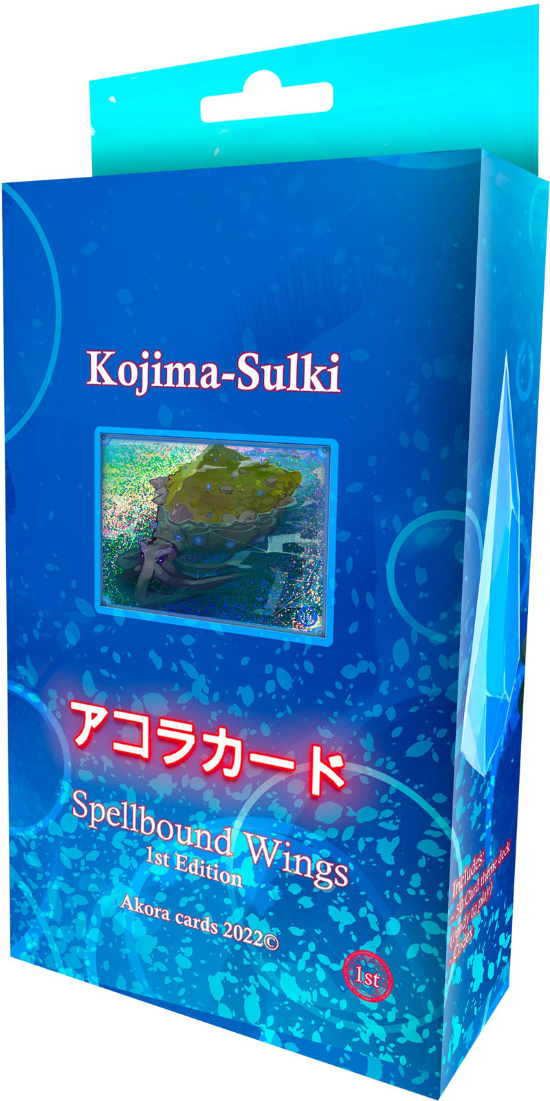 Akora TCG: Spellbound Wings Theme Deck - Kojima Sulki [1st Edition]