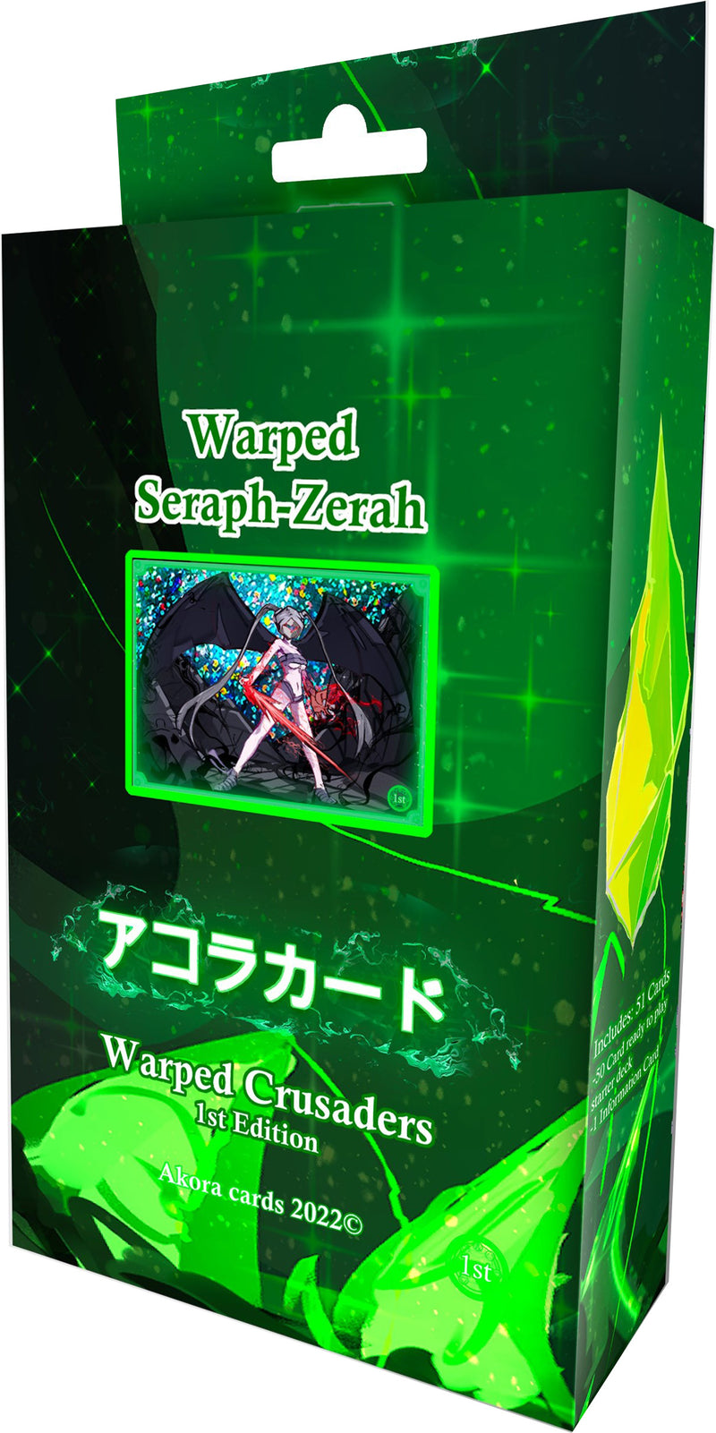Akora TCG: Warped Crusaders Theme Deck - Warped Seraph-Zerah [1st Edition]