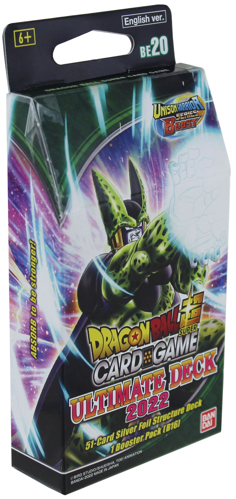 Dragon Ball Super Card Game: Ultimate Deck 2022