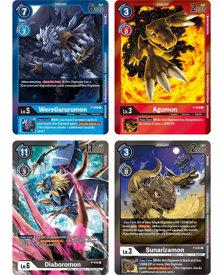 Digimon Card Game: Gift Box 2022