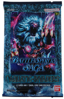 Battle Spirits Saga Card Game: Set 03 - Aquatic Invaders Booster Box