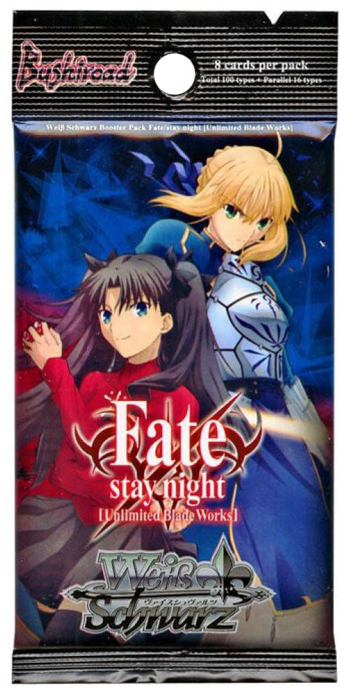 Weiss Schwarz Fate/stay night (Unlimited Blade Works) Vol. 1 Booster Pack