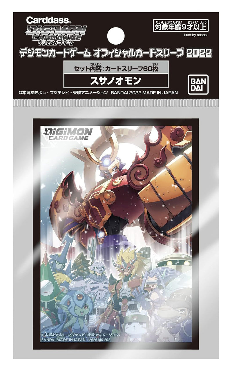 Digimon Card Game:  Susanoomon Card Sleeves