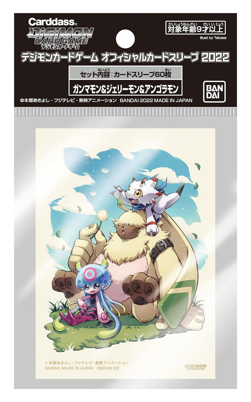 Digimon Card Game:  Gammamon, Angoramon & Jellymon Card Sleeves