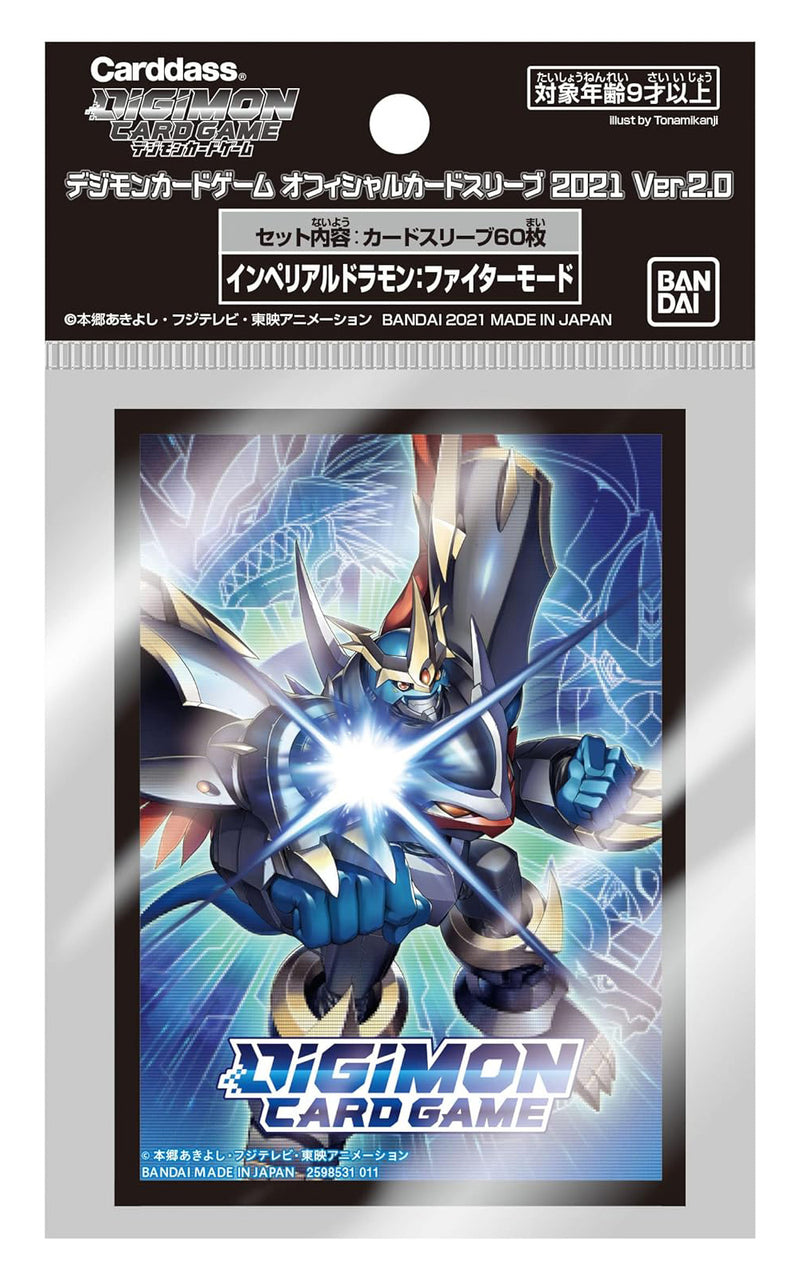 Digimon Card Game:  Imperialdramon Fighter Card Sleeves