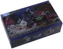 Gate Ruler: Onslaught of the Eldritch Gods Booster Box