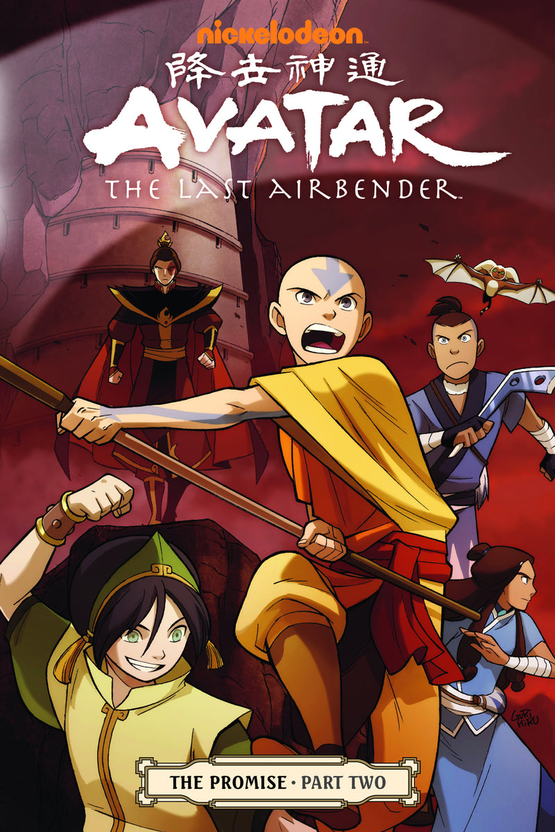 Avatar: The Last Airbender Vol 02 - The Promise Part Two