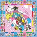 MONOPOLY: Hello Kitty and Friends