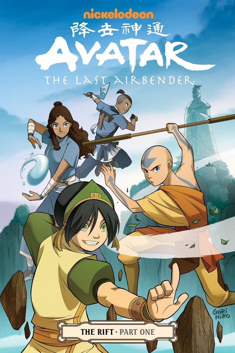 Avatar: The Last Airbender Vol 07: The Rift Part One