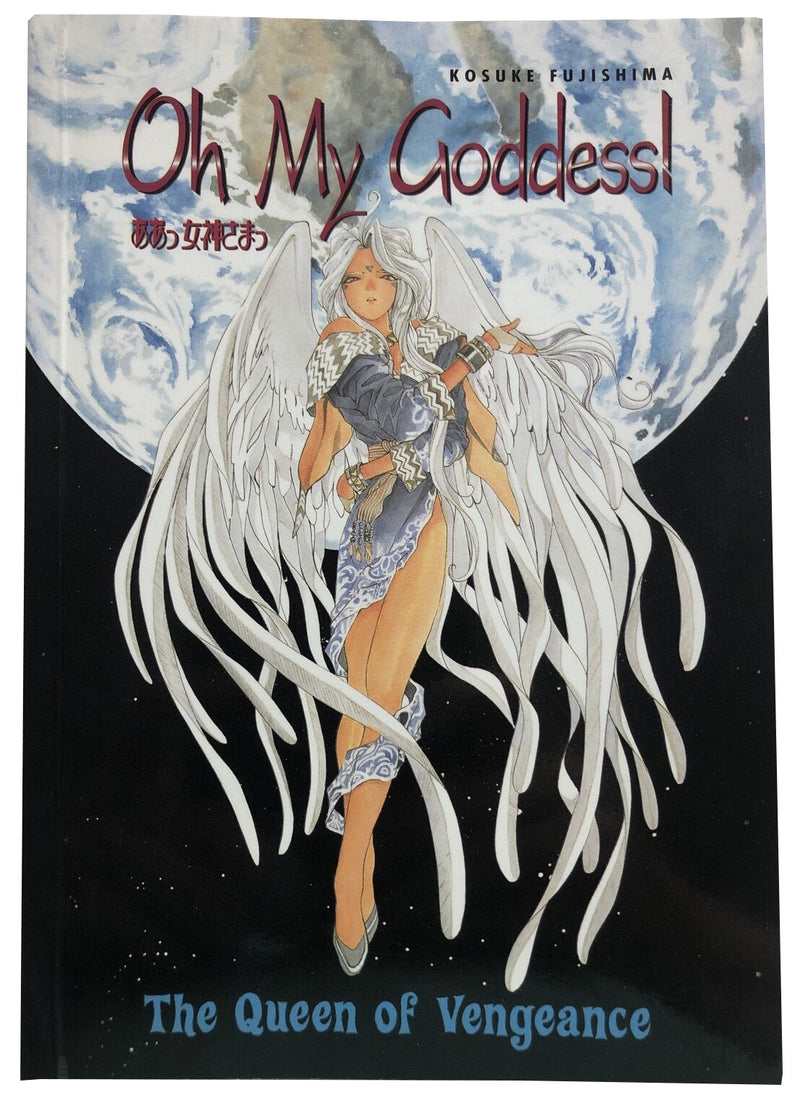 Oh My Goddess Vol 07: The Queen of Vengeance