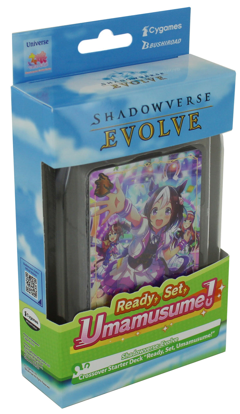Shadowverse: Evolve Crossover Starter Deck "Ready, Set, Umamusume!"