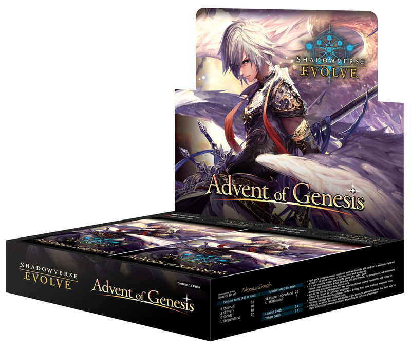 Shadowverse Evolve Advent of Genesis Booster Pack