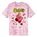 Kirby Kanji Tie Dye Unisex Tee, Pink