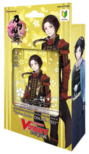 Cardfight!! Vanguard overDress: Touken Ranbu Title Trial Deck 01