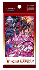 Cardfight!! Vanguard overDress: V Clan Collection Vol 6 Booster Pack