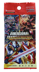 Cardfight!! Vanguard Dimensional Transcendence Booster Pack
