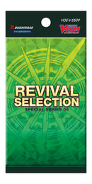 Cardfight!! Vanguard Revival Selection Special Series 09