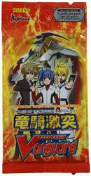 Cardfight!! Vanguard Clash of Knights & Dragons Booster Pack