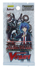 Cardfight!! Vanguard Binding Force of the Black Rings Booster Pack