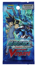 Cardfight!! Vanguard Champions of the Cosmos Booster Pack