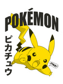 Pokemon Pikachu Pika Men's T-Shirt, White