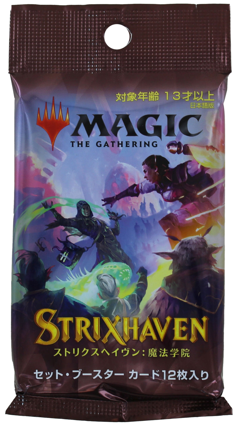 Magic: The Gathering Strixhaven Booster Pack (Japanese)