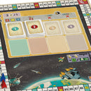 Lift Off Strategy Board Game