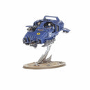 Warhammer 40,000: Getting Started with Space Marines
