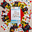 Let's Go! to Japan Strategy Card Game