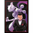 Pokemon TCG: Scarlet & Violet Destined Rivals Elite Trainer Box