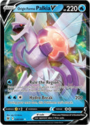Pokemon TCG: Origin Forme Palkia VSTAR League Battle Deck