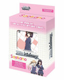 Weiss Schwarz Saekano - How to Raise a Boring Girlfriend Trial Deck+