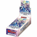 Cardfight!! Vanguard Special Series Festival Booster 2025 Box