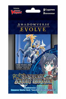 Shadowverse: Evolve x Cardfight!! Vanguard Crossover Set Starter Deck - Sanctuary Knight Brigade