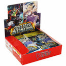 Cardfight!! Vanguard Super Brave Detonation Booster Box