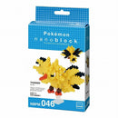 Nanoblock Pokemon Zapdos Building Toy (240 Pieces)